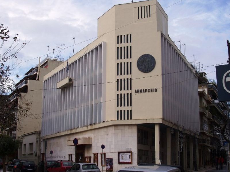Ανακοίνωση Πρόσληψης Προσωπικού από τον Δήμο Αγρινίου
