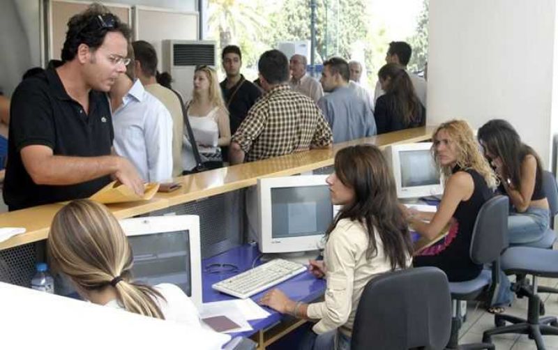Δυτική Ελλάδα: Σχεδόν 100 θέσεις εργασίας σε Δομές Αστέγων και Κέντρα Κοινότητας