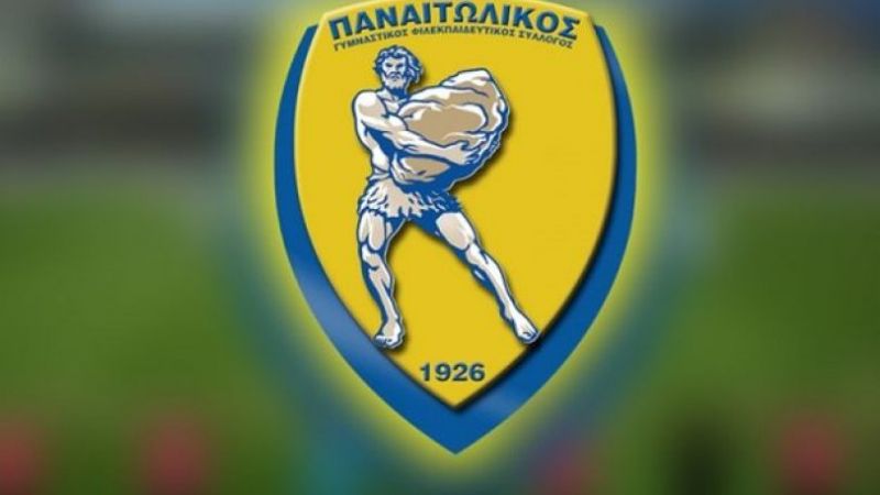 Η πρόταση του Παναιτωλικού στην Super League