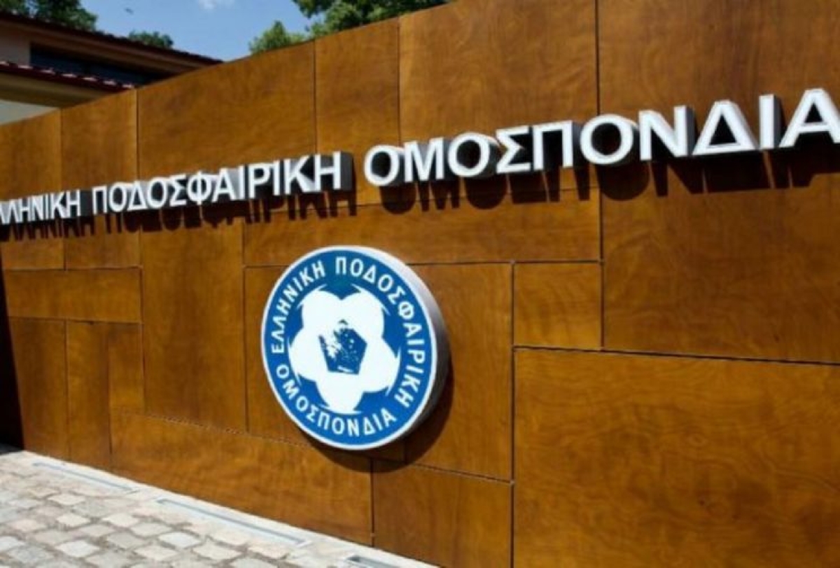 Προς αναβολή η εκδίκαση της υπόθεσης του Παναιτωλικού στην Επιτροπή Δεοντολογίας