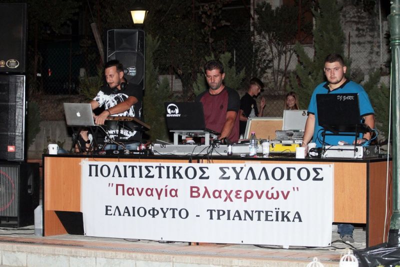 Με μεγάλο κέφι το Πάρτυ Νεολαίας στο Ελαιόφυτο