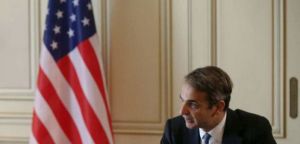 Συνάντηση Μητσοτάκη – Τραμπ στις 7 Ιανουαρίου