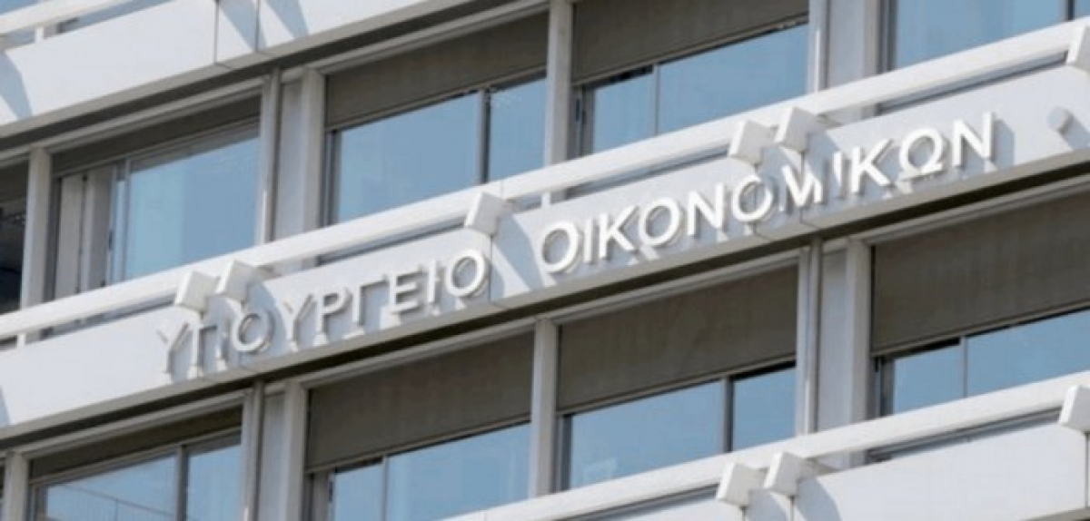Ποια μέτρα έρχονται για νοικοκυριά και επιχειρήσεις