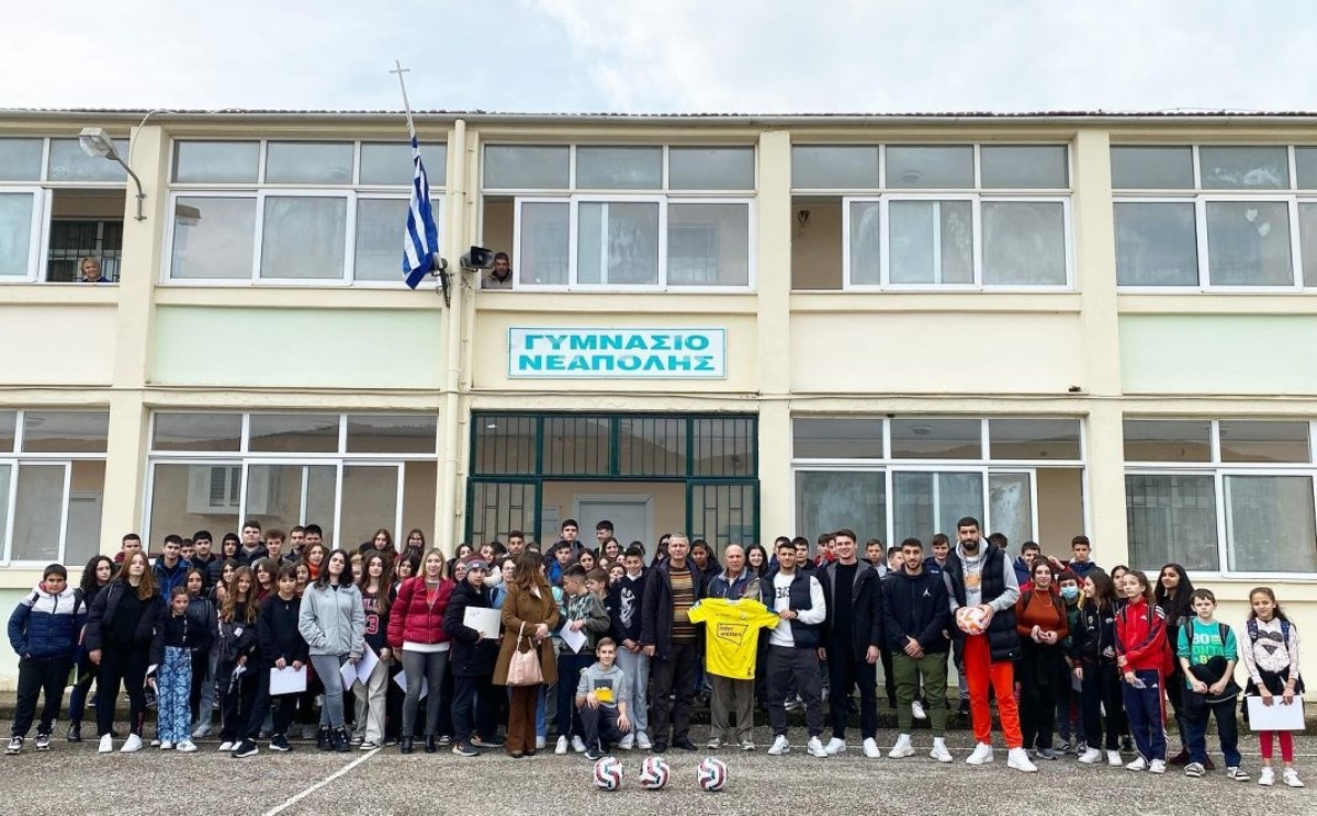 Στο Γυμνάσιο Νεάπολης ο Παναιτωλικός