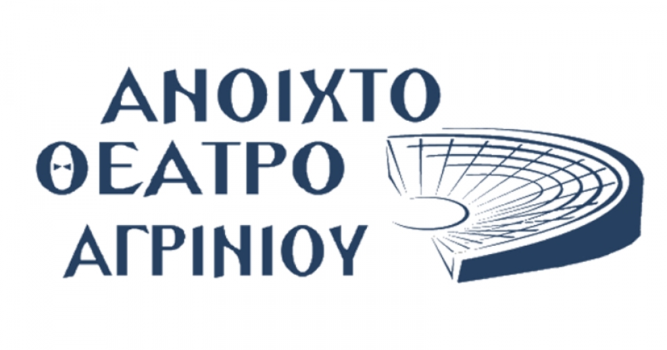 Νέα σύνθεση του Δ.Σ. του &quot;Ανοικτού Θεάτρου Αγρινίου&quot;