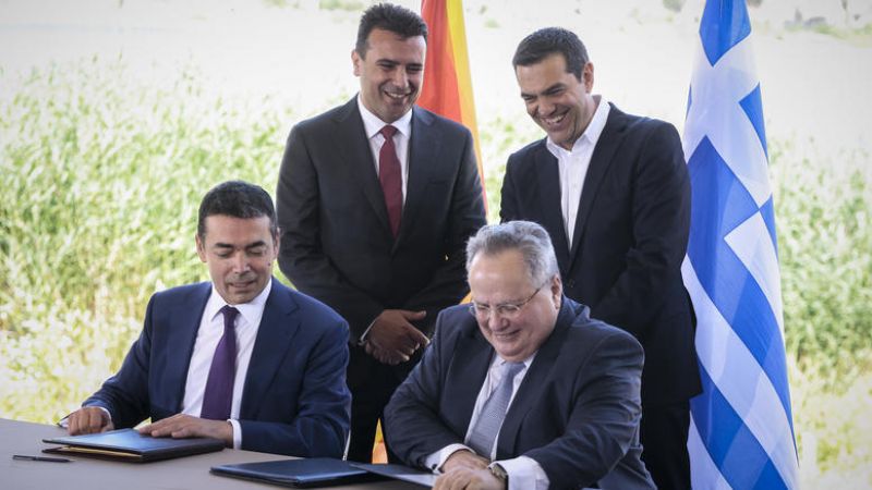 Διάλεξη στο Αγρίνιο για την «ανάλυση της Συμφωνίας των Πρεσπών» (Τετ 1/8/2018 20:30)