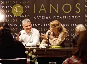 To best seller βιβλίο του Αγρινίου: Γιατί τo «Δέμφις» σκαρφαλώνει στις πωλήσεις