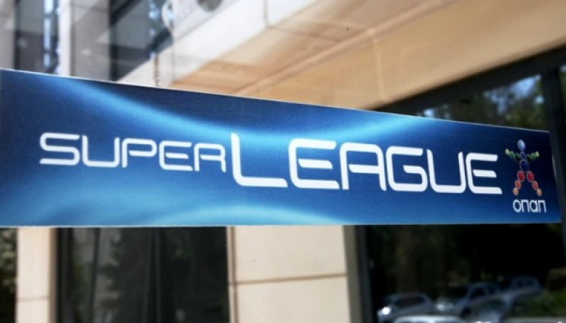 Αρχίζει 20 Αυγούστου η Super League