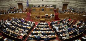 Ψηφίστηκε το νομοσχέδιο για το επιτελικό κράτος – Πώς ψήφισαν τα κόμματα