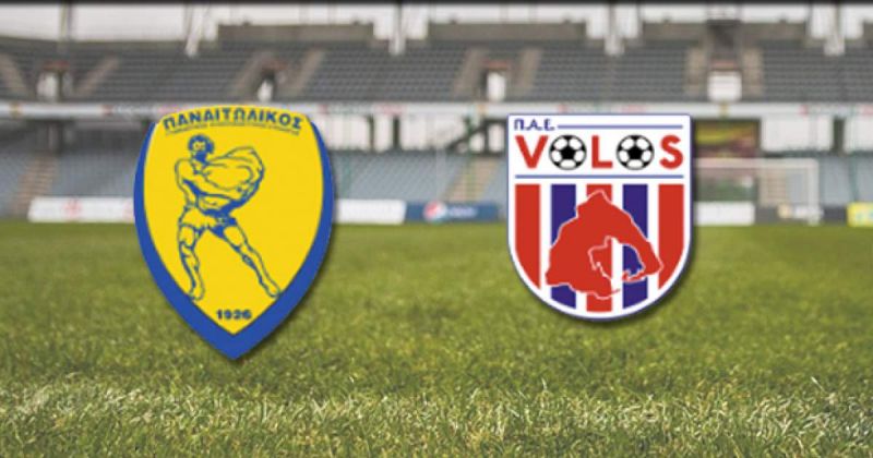 Παναιτωλικός - Βόλος 1-1 (Βίντεο με τις καλύτερες φάσεις και τα γκολ)