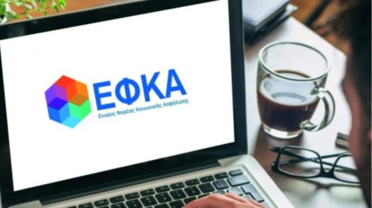 Βήμα – βήμα η ασφαλιστική κάλυψη μη μισθωτών