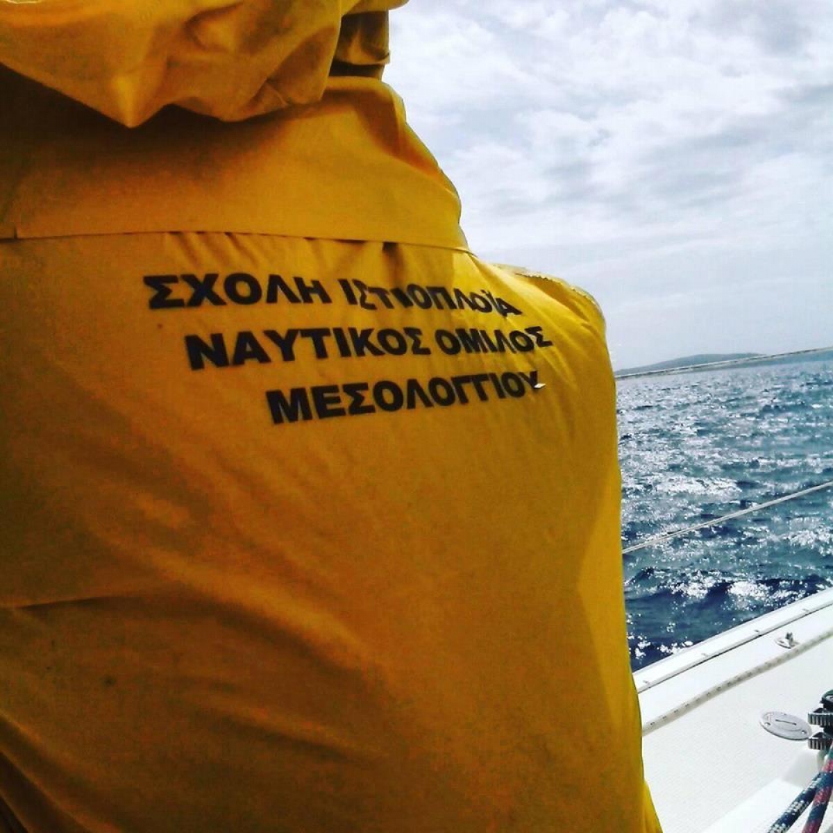 Η Σχολή Ιστιοπλοΐας Ανοικτής Θάλασσας του Ν.Ο. Μεσολογγίου ξεκινά μαθήματα