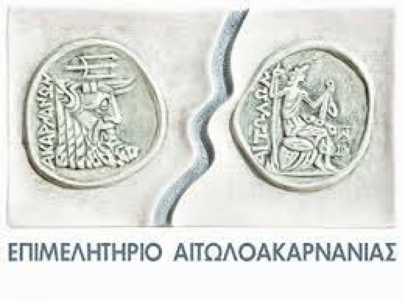 Καινοτόμο ψηφιακό σύστημα για τις επιχειρήσεις