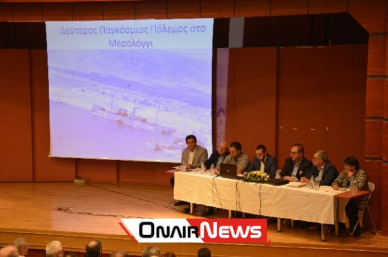 Παρουσιάστηκε στο Μεσολόγγι το νέο βιβλίο του Παναγιώτη Κατσούλη (φωτο)