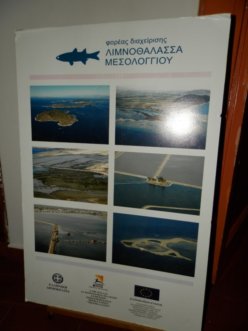 Λιμνοθάλασσα Μεσολογγίου: Ισχυρό επιχείρημα για την διεκδίκηση της Πολιτιστικής Πρωτεύουσας