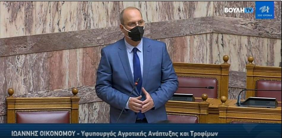 Γ. Οικονόμου: Όλες οι καλλιέργειες που επλήγησαν θα αποζημιωθούν έγκαιρα και δίκαια