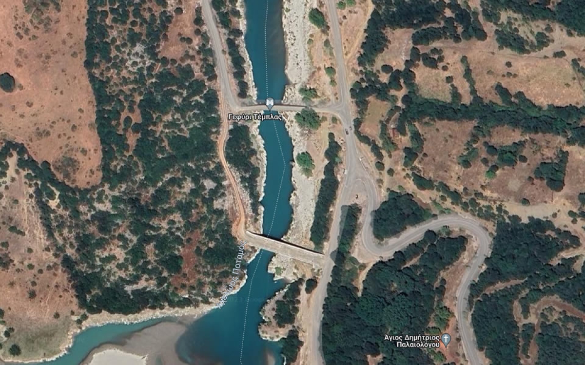 Έλα Μπακογιάννη να ιδείς γέφυρα ντροπής