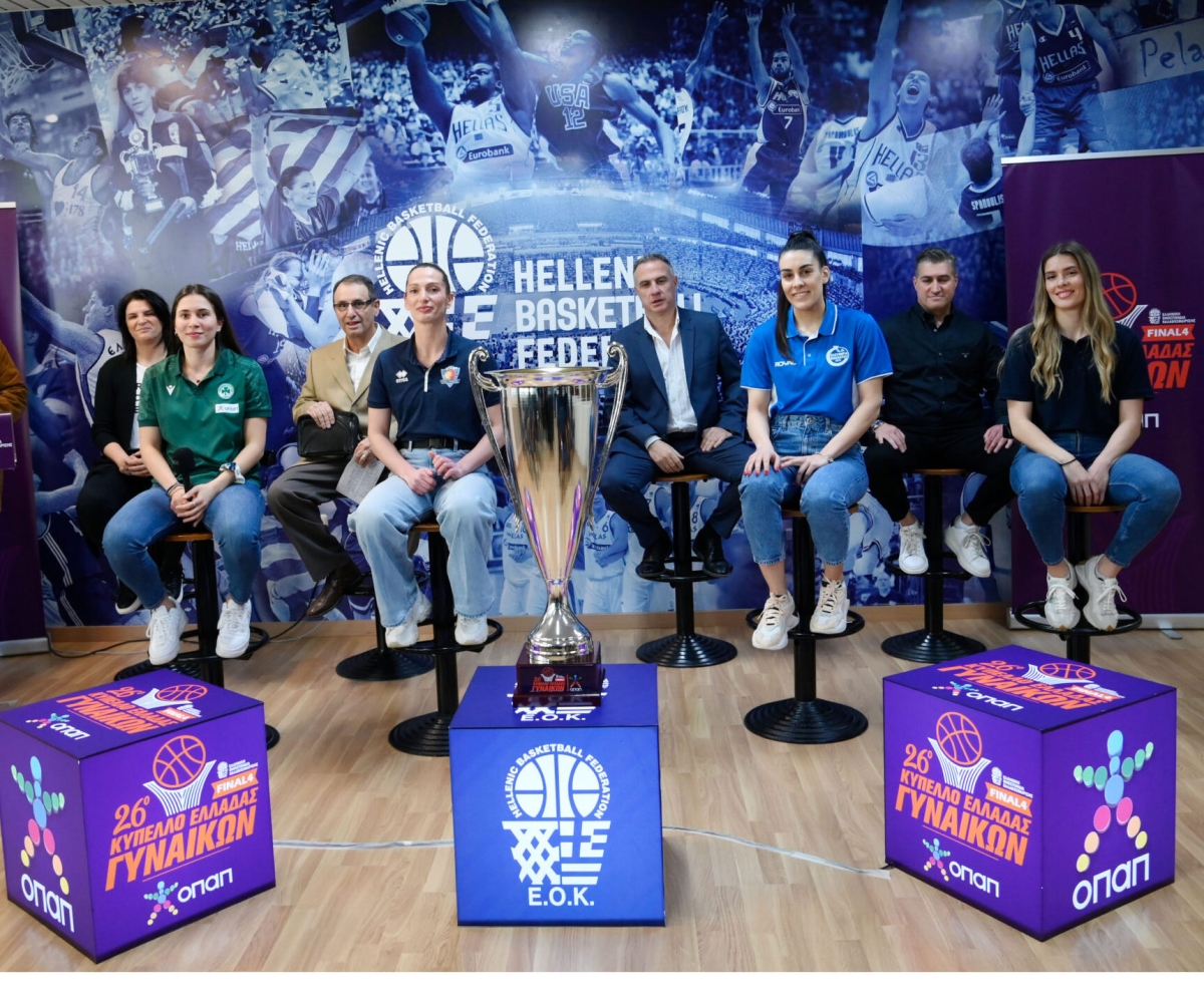 Μπάσκετ: Με «άρωμα» Αγρινίου το Final 4 του Κυπέλλου Γυναικών