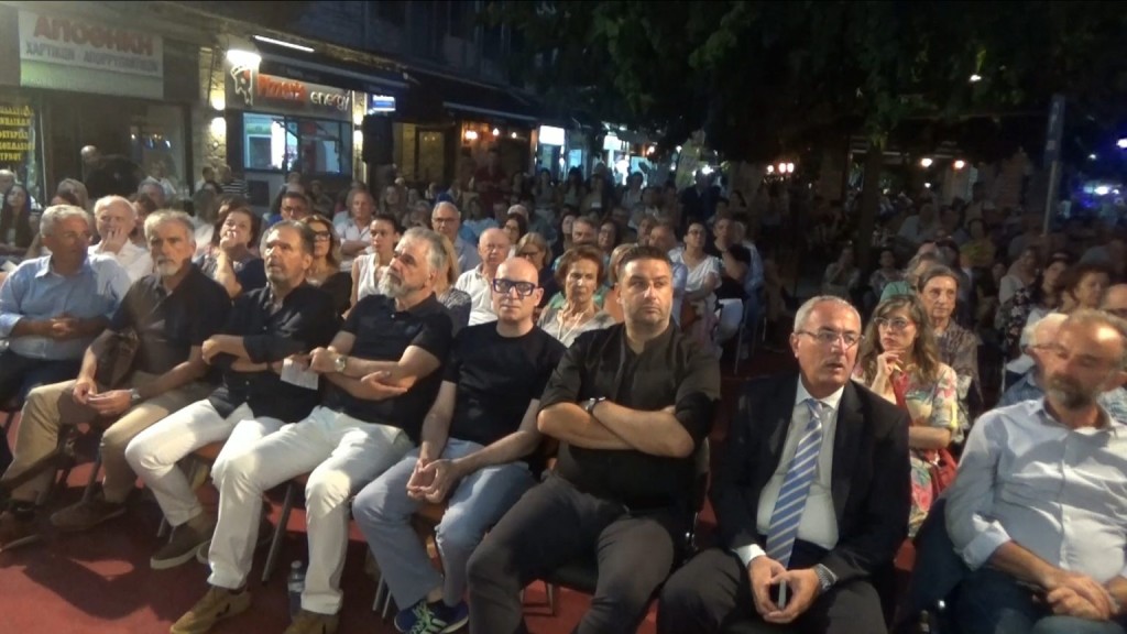 Θέρμο: &quot;Από το Σύμπαν στο Σπίτι μας...τη Γη&quot; μια εκδήλωση του ιδρύματος &quot;Ερασμίας και Λάμπρου Λόη&quot;