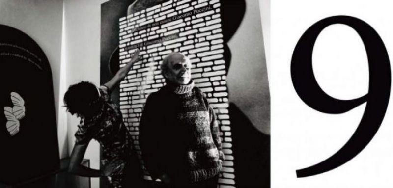 Μεσολόγγι: Έκθεση φωτογραφίας στην gallery Τύρβη