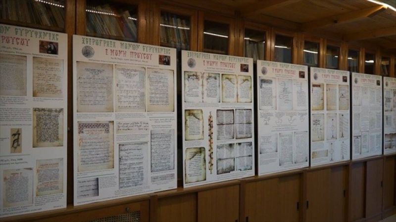 Εγκαίνια έκθεσης “Γραφές και Σχήματα, Χειρόγραφα της Ι.Μ. Προυσού” (φωτο)