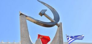 Τ.Ε. Κ.Κ.Ε. Αιτωλοακαρνανίας: Για την απαλλαγή των καναλαρχών από την ετήσια εισφορά τους
