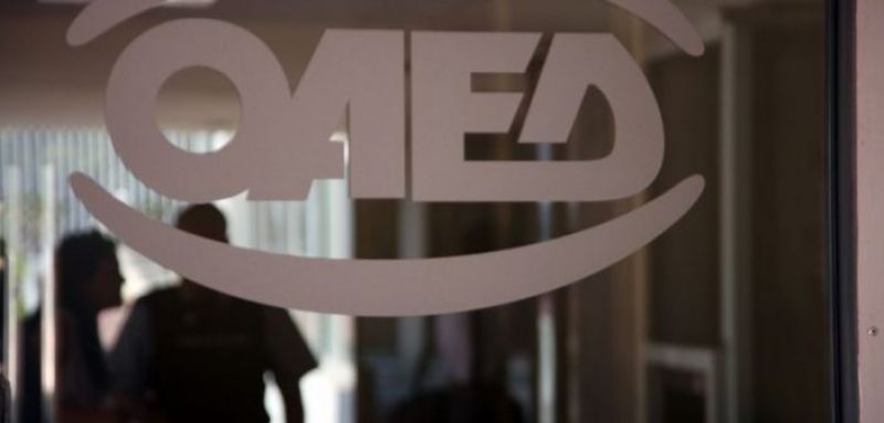 ΟΑΕΔ – κάρτα ανεργίας: Λήγει η αυτόματη ανανέωση – Από πότε ισχύει η ηλεκτρονική