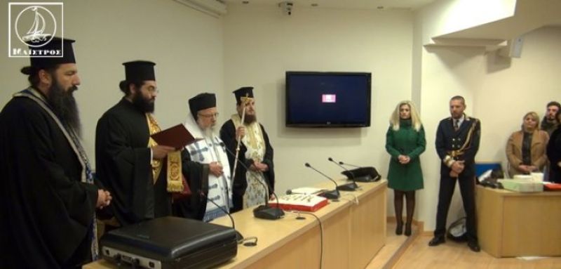 Αμφιλοχία: Η Δημοτική Φιλαρμονική έκοψε την Πρωτοχρονιάτικη πίτα (VIDEO + ΦΩΤΟ)