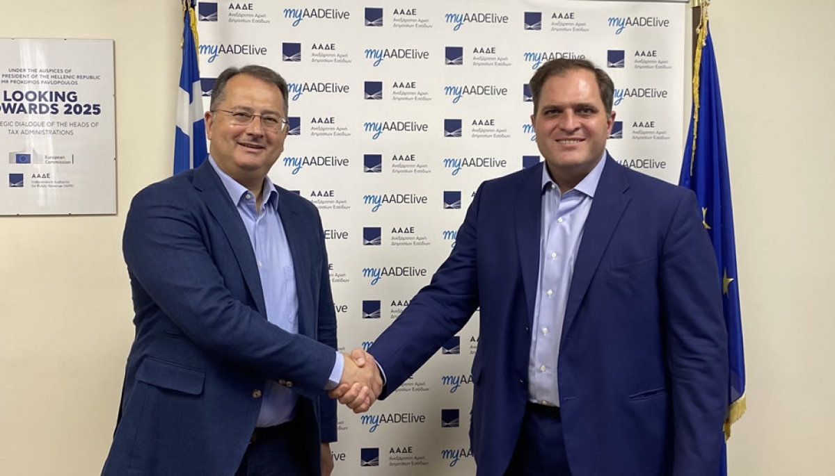 75.000 λιγότερα έγγραφα ετησίως για την πιστοποίηση του «επαγγελματία αγρότη» από την διασύνδεση Μ.Α.Α.Ε. με ΑΑΔΕ