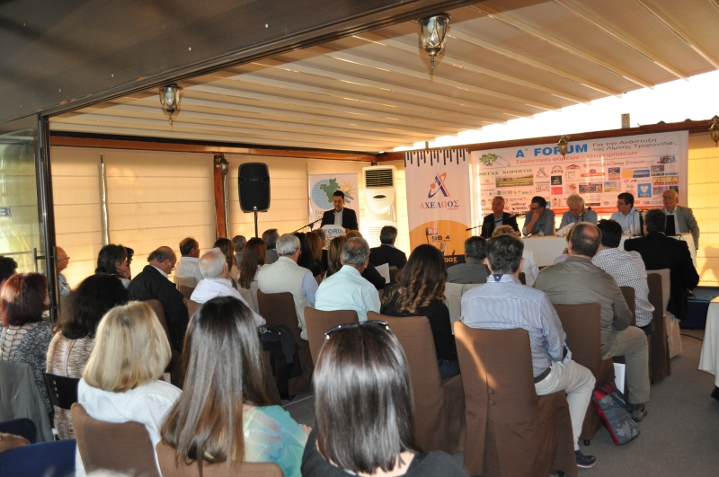 Α’ Forum ανάπτυξης της λίμνης Τριχωνίδας (φωτό &amp; βίντεο)