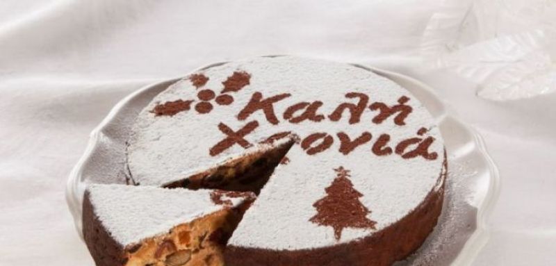Κόβει της πίτα του ο σύνδεσμος Αιτωλοακαρνάνων “Όσιος Ευγένιος ο Αιτωλός” (Κυρ 12/1/2019 10:30)