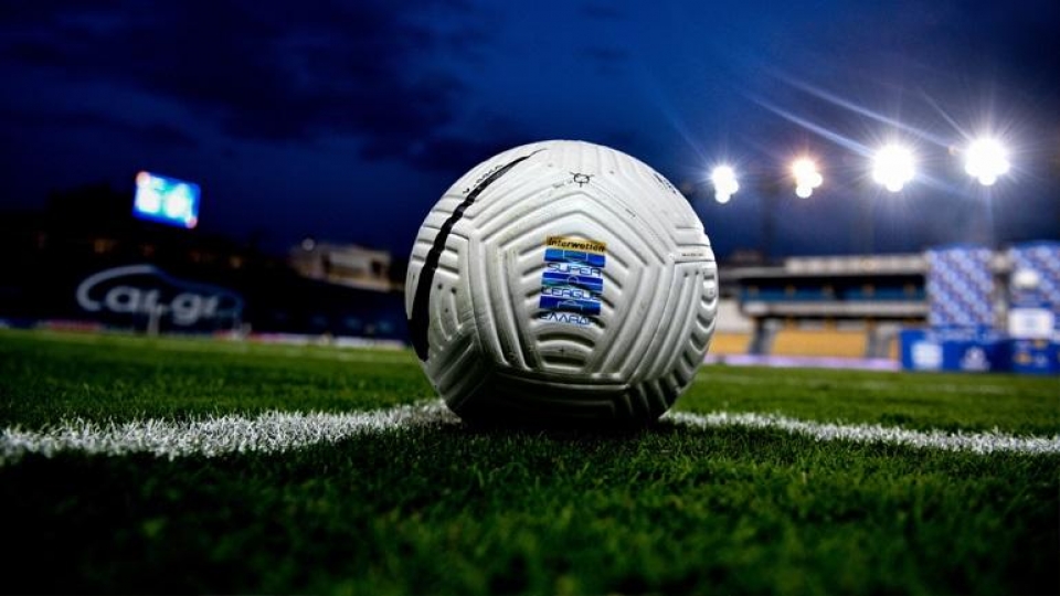 Super League: Το πρόγραμμα μέχρι το φινάλε του πρωταθλήματος