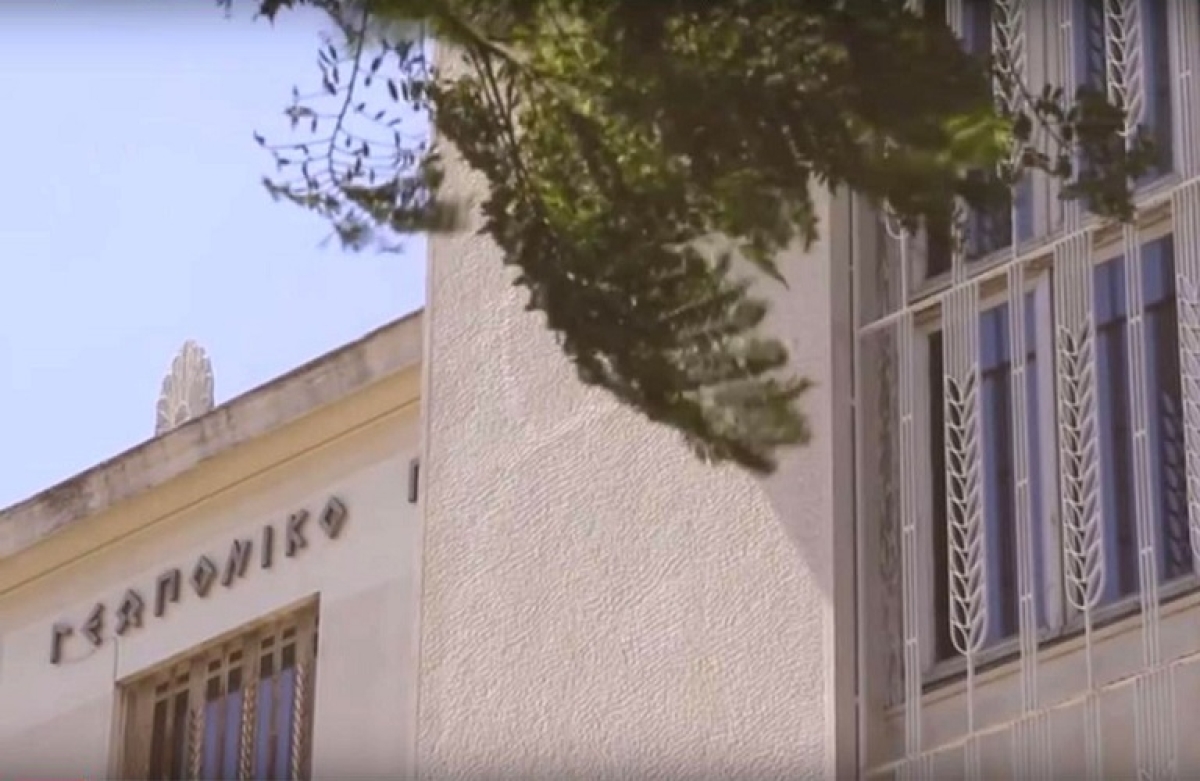 Ημερίδα Ινστιτούτου Γεωργίας και Τροφίμων και Φοιτητικός Διαγωνισμός