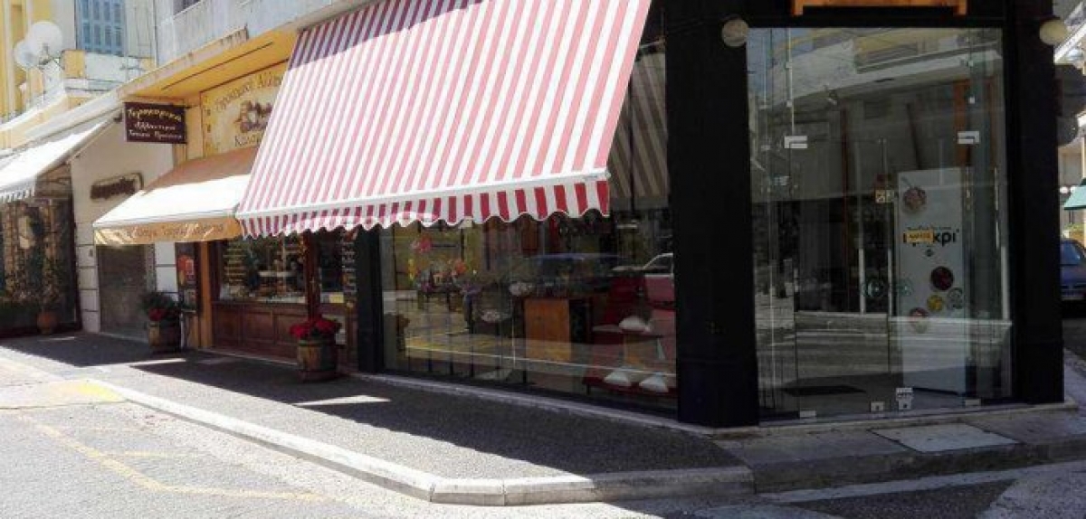 Εμποροβιομηχανικός Σύλλογος Μεσολογγίου: Ενημέρωση επιχειρήσεων – μελών για προγράμματα του ΟΑΕΔ που αφορούν ελεύθερους επαγγελματίες