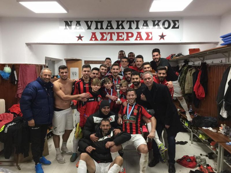 Νικητής ο Ναυπακτιακός στο ντέρμπι (Αποτελέσματα - Βαθμολογία)