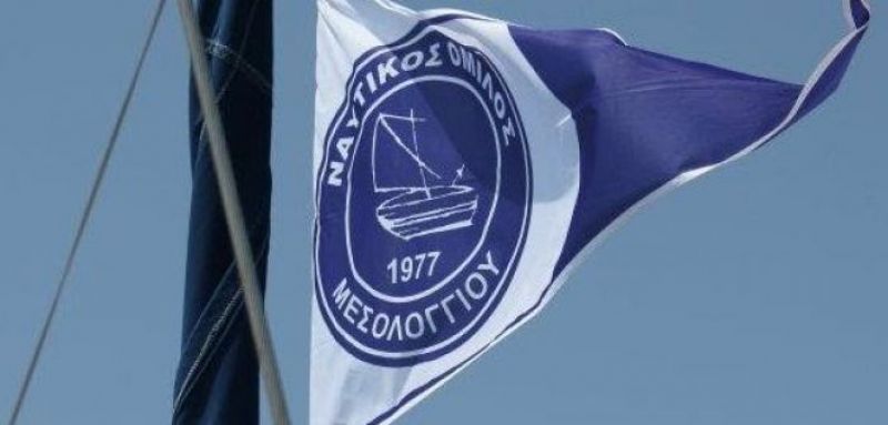 Οι Καλοκαιρινές δραστηριότητες του Ναυτικού Ομίλου Μεσολογγίου