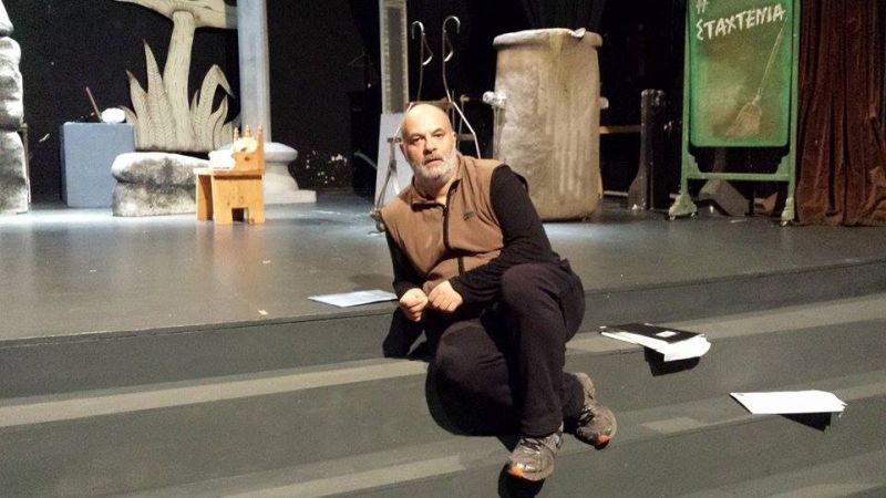 Ευχαριστεί και αποχωρεί ο Νίκος Καραγεώργος απο την θέση του Καλλιτεχνικού Διευθυντή του ΔΗΠΕΘΕ Αγρινίου