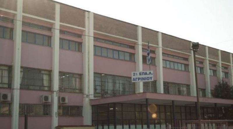 Επιδοτούμενοι εργαζόμενοι ειδικότητας εφαρμογών Πληροφορικής – Αποφοίτων του 2ου ΕΠΑΛ Αγρινίου