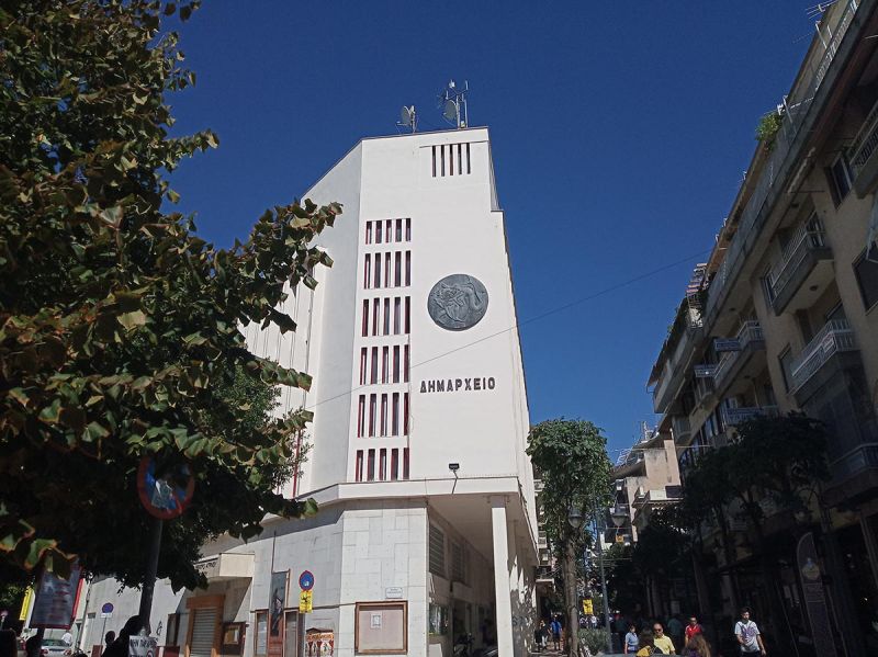 Δήμος Αγρινίου: οδηγίες στους ωφελούμενους της Κοινωφελούς Eργασίας