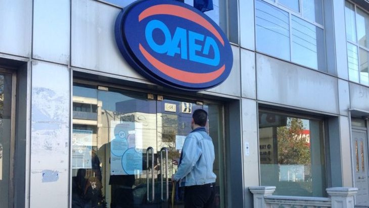 Στο πρόγραμμα απασχόλησης ευπαθών ομάδων του ΟΑΕΔ οι άνεργοι που είναι θύματα εμπορίας ανθρώπων