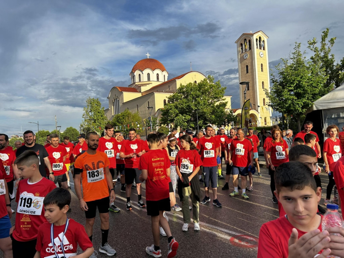 Αγρίνιο: Με επιτυχία και περισσότερες συμμετοχές φέτος ο 2ος αγώνας δρόμου αφιερωμένος στη Ποντιακή Γενοκτονία