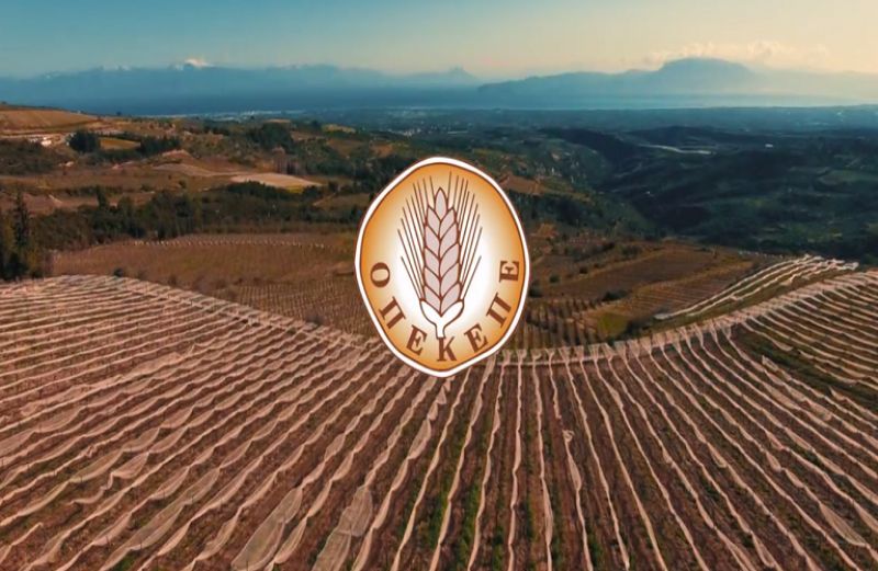 Η ευκαιρία των «επτά ευρώ» της περιόδου 2014-2020