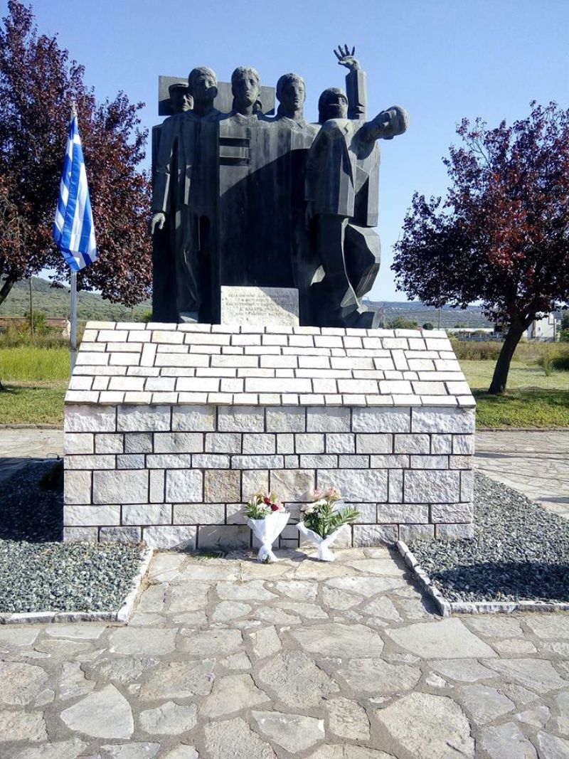 Ο Δήμος Αγρινίου τιμώντας τον αγωνιστή της αγροτιάς  ΜΗΤΣΟ ΒΛΑΧΟ  πραγματοποίησε πολιτικό μνημόσυνο την Κυριακή 17 Σεπτεμβρίου 2017, ώρα 10.30 π.μ. στην Πλατεία Κυψέλης.