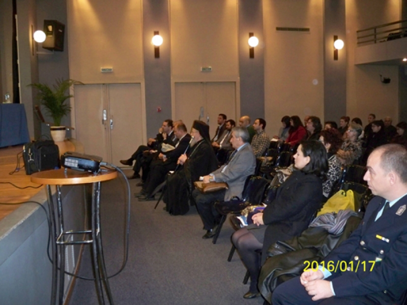 «Ο θεσμός της αναδοχής και η προστασία του παιδιού»