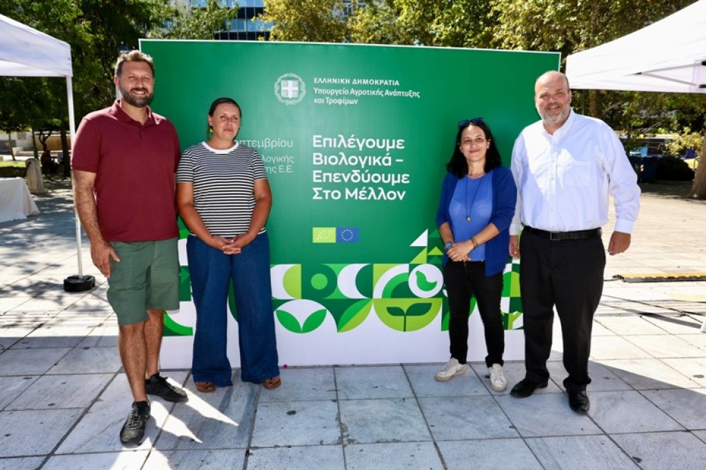 Πρωτοψάλτης: Η βιολογική παραγωγή είναι το μέλλον – με διαφάνεια δυναμώνουμε την εμπιστοσύνη στα βιολογικά προϊόντα