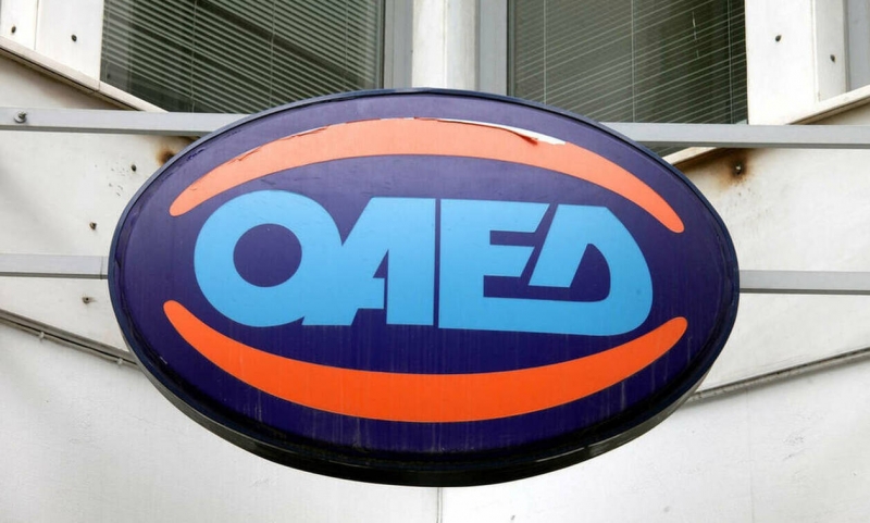 ΟΑΕΔ: Αυτά είναι τα τρία επιδόματα που πήραν δίμηνη παράταση -Ποσά &amp; ημερομηνία καταβολής