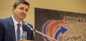 Αστακός: Η πρώτη Γενική Συνέλευση των μελών της παράταξης Τριανταφυλλάκη