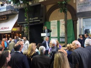 Απόστολος Κατσιφάρας στο Αγρίνιο: Την Κυριακή ψηφίστε «ναι» στο δικαίωμα στην πρόοδο, «ναι» στην αξιοπρέπεια και στην ευημερία
