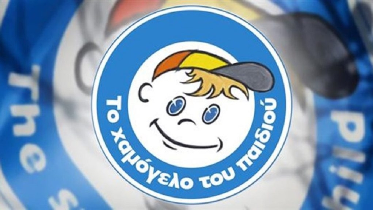 Αγρίνιο: Το Χαμόγελο του Παιδιού αναζητά ψυχολόγο