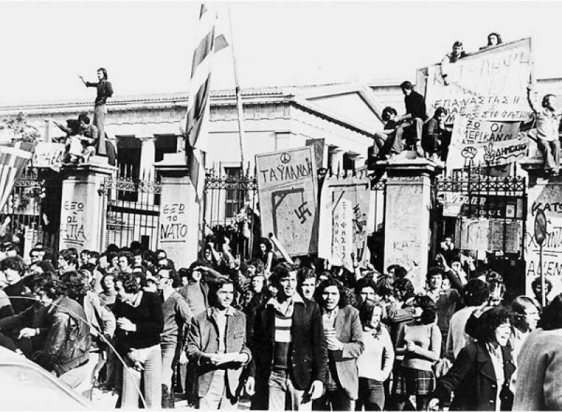 17 Νοέμβρη του  1973  (Ένα αφιέρωμα στους  νεκρούς ήρωες)